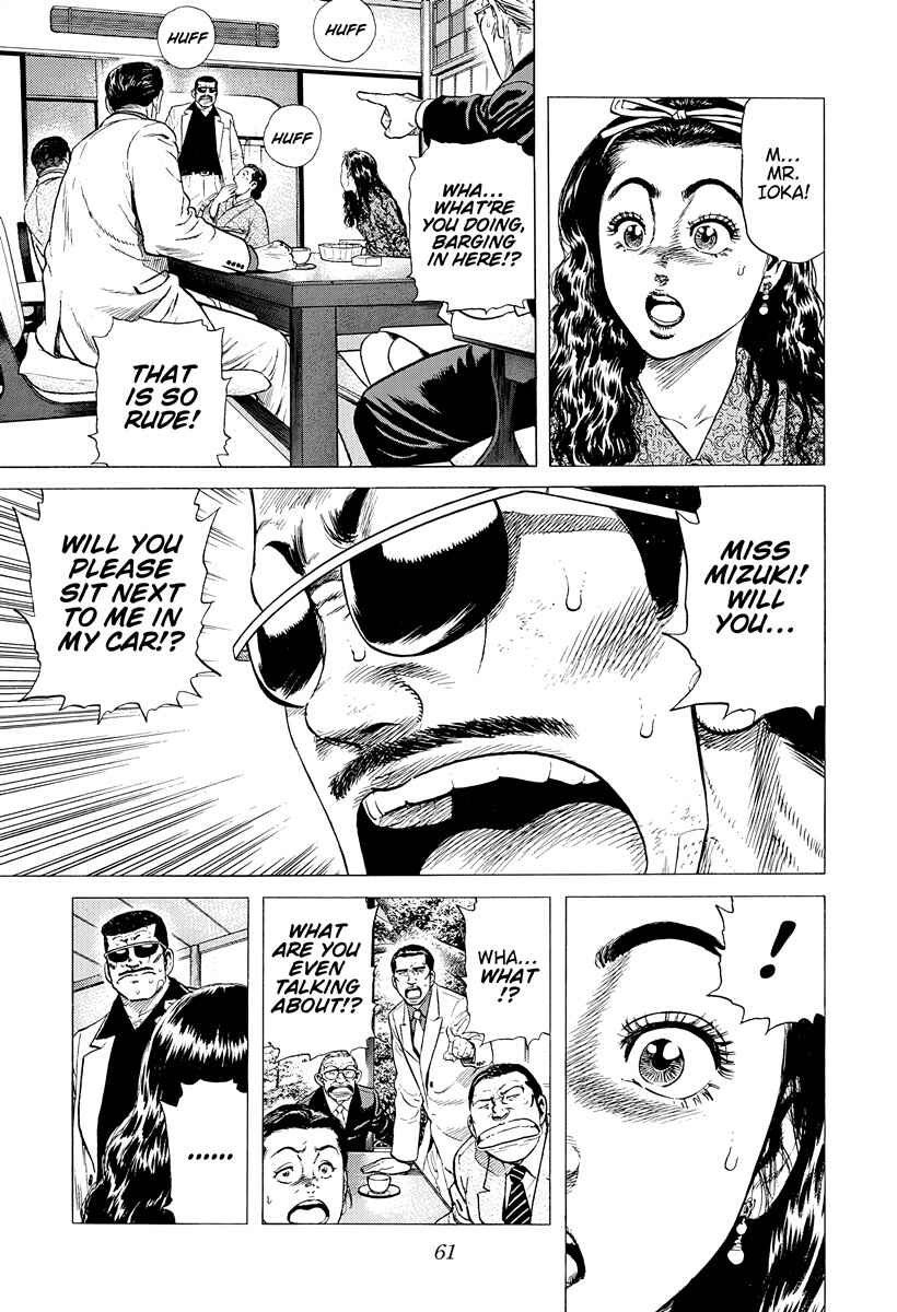 Chapter 390 - Page 17