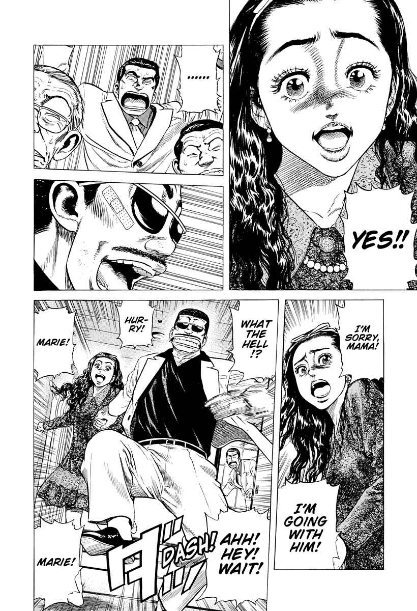Chapter 390 - Page 18