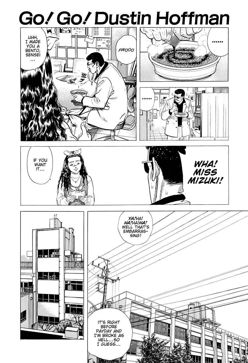 Chapter 390 - Page 2