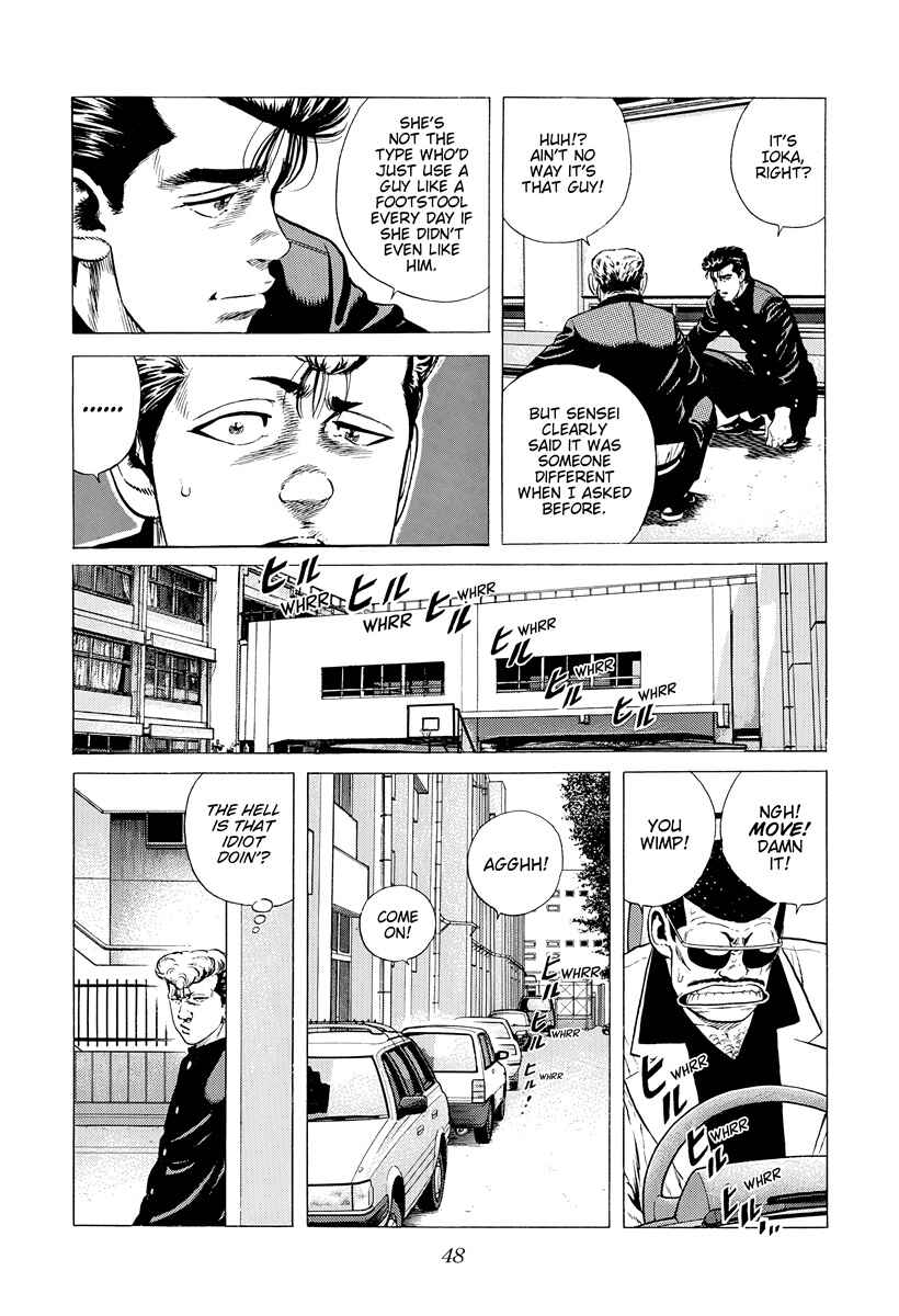 Chapter 390 - Page 4