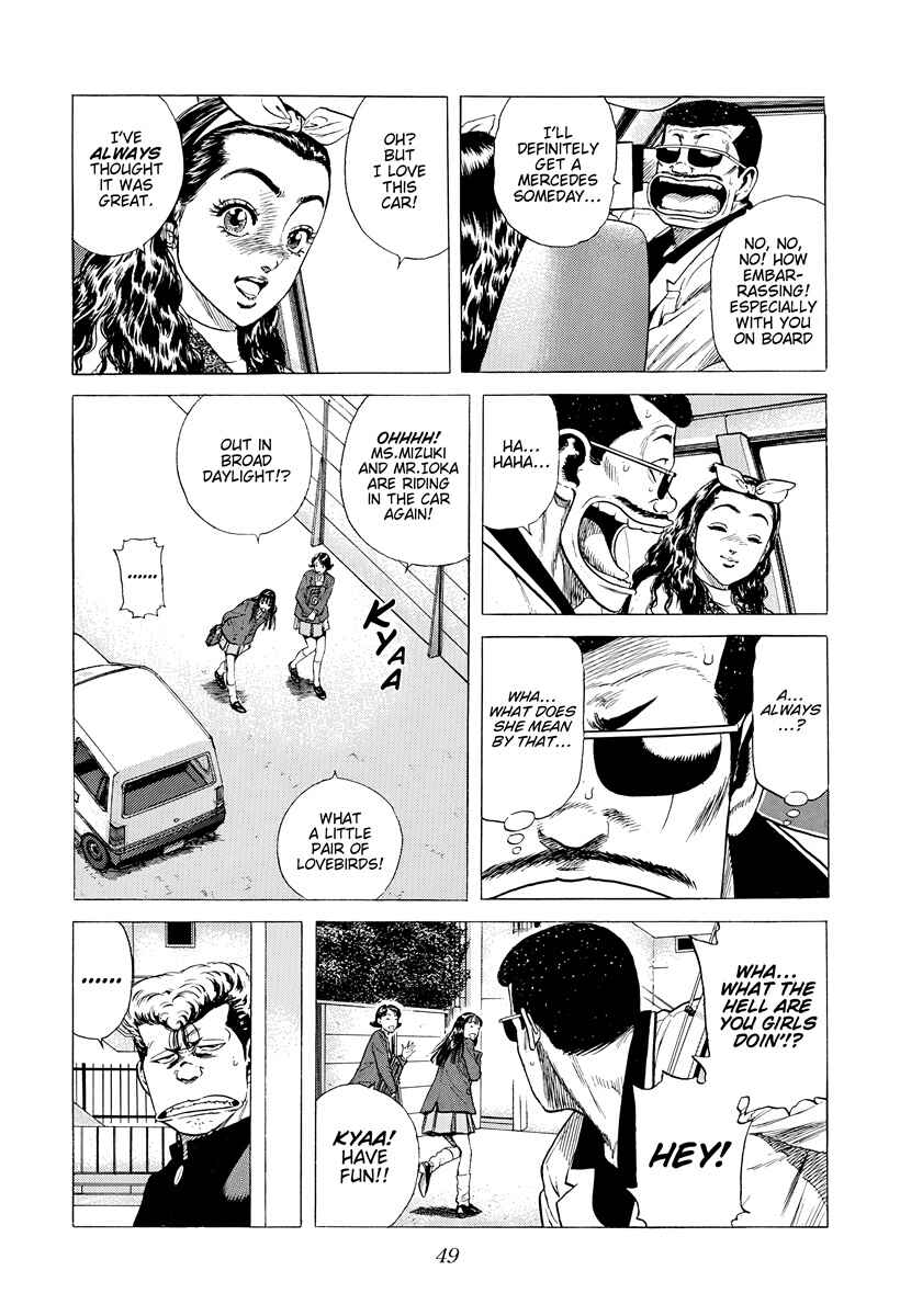 Chapter 390 - Page 5