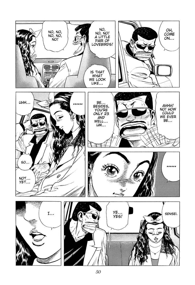 Chapter 390 - Page 6