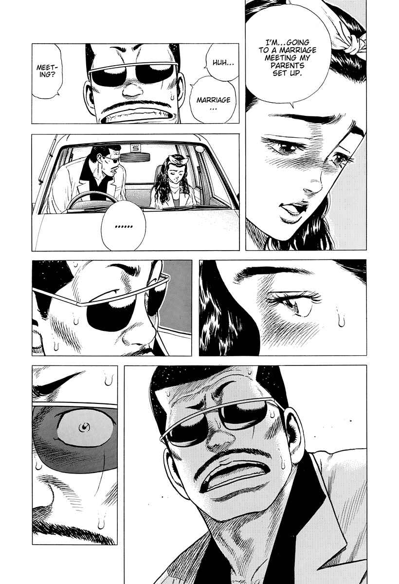 Chapter 390 - Page 7