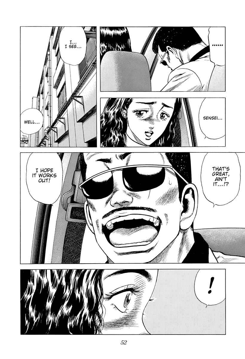 Chapter 390 - Page 8