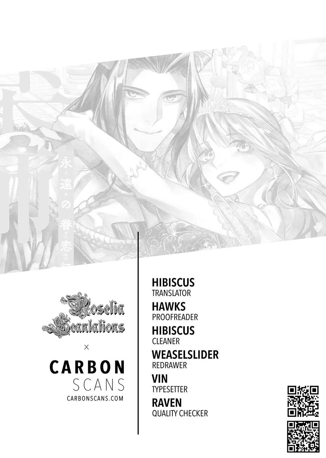 Chapter 6 - Page 1
