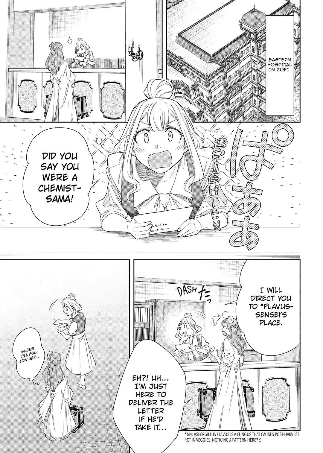Chapter 6 - Page 16