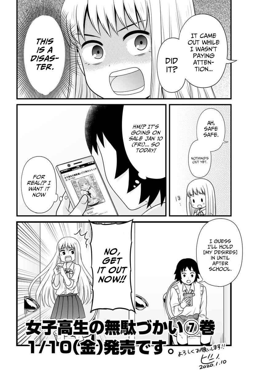 Chapter 83.5 - Page 2