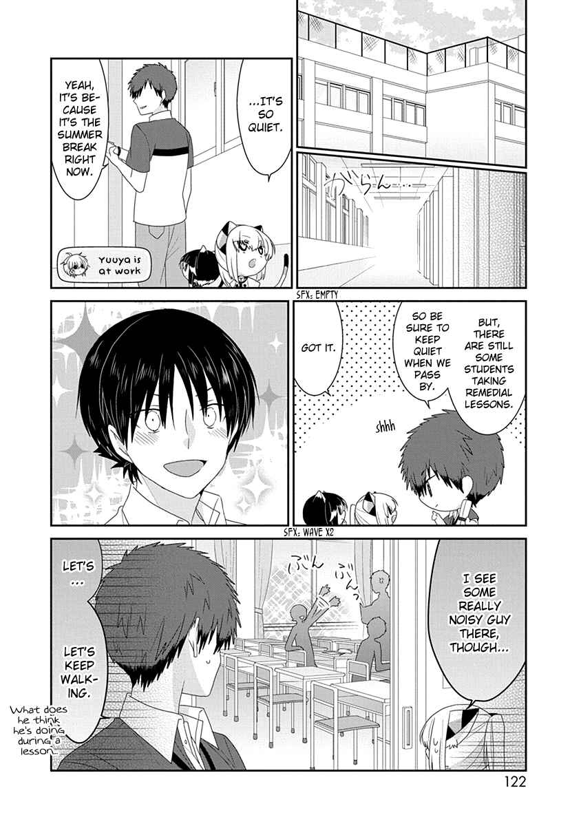 Chapter 226 - Page 3