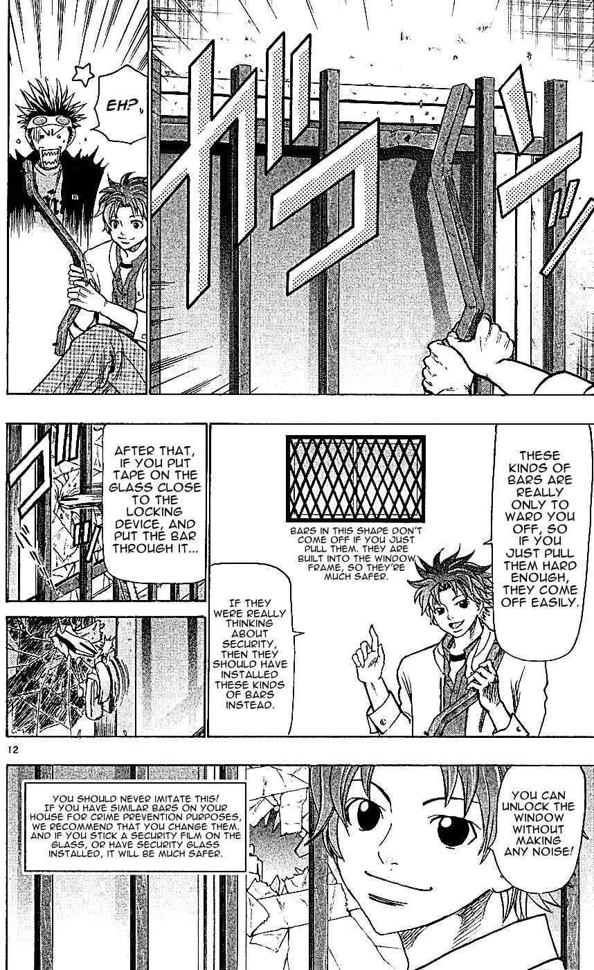 Chapter 113 - Page 12