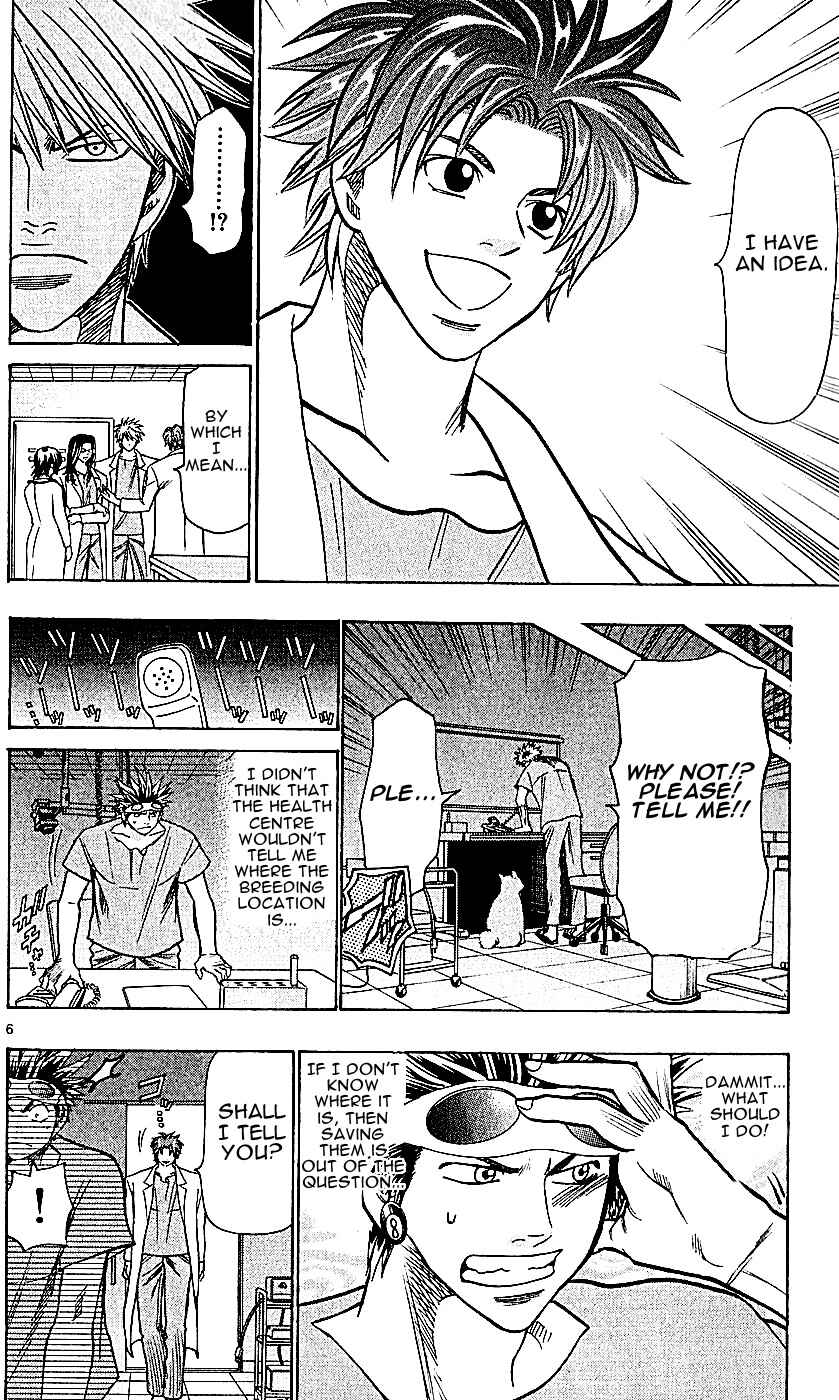 Chapter 113 - Page 6