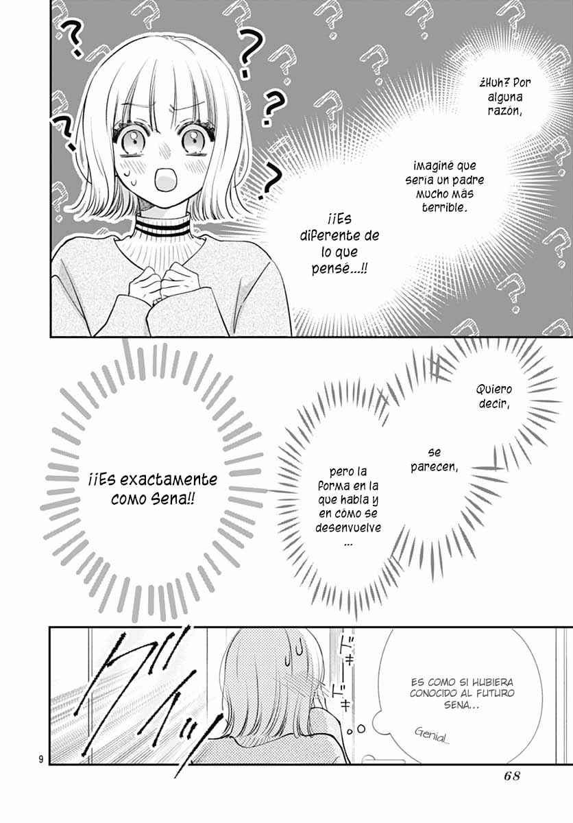 Chapter 19 - Page 12