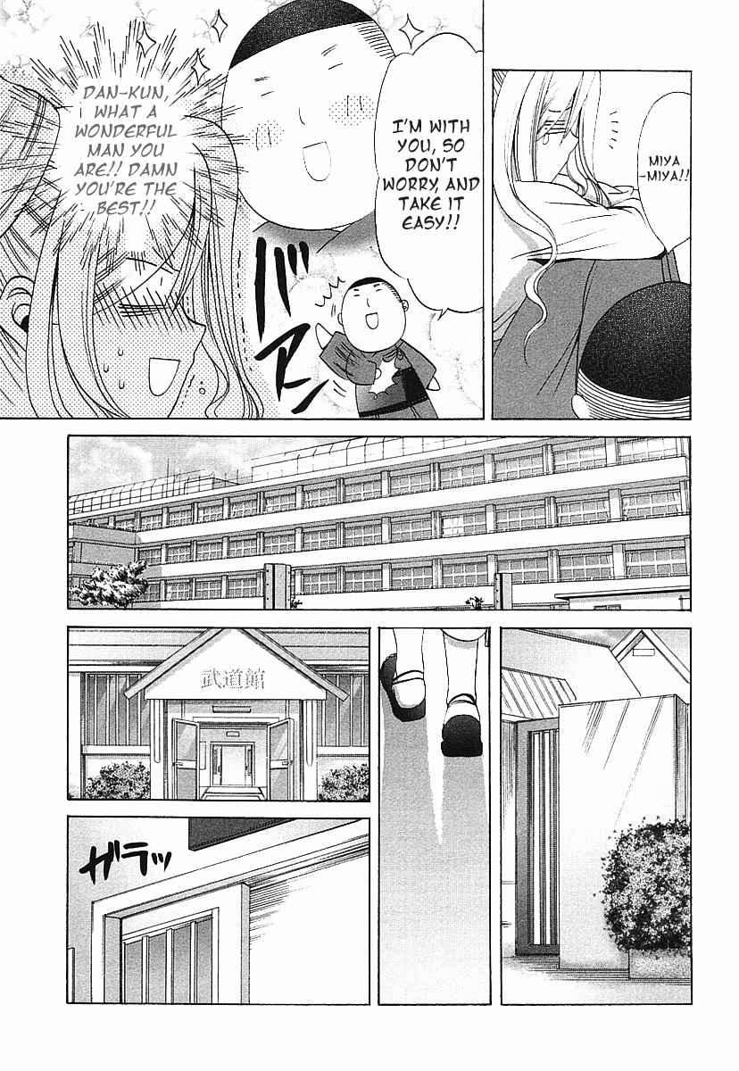 Chapter 35 - Page 10