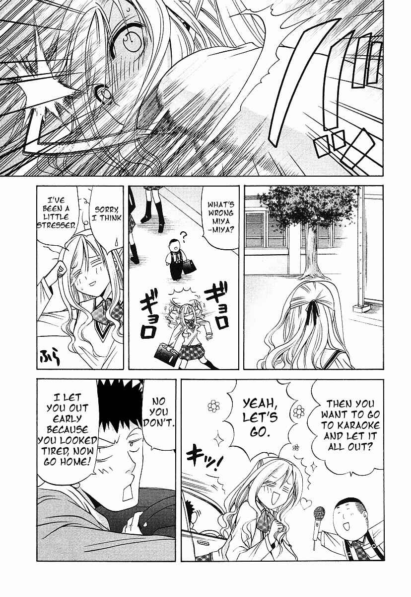 Chapter 35 - Page 12