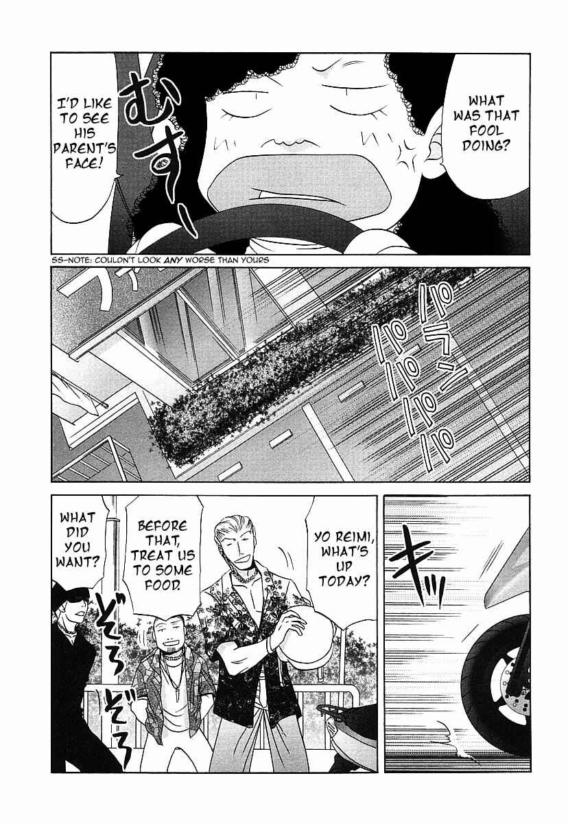 Chapter 35 - Page 14