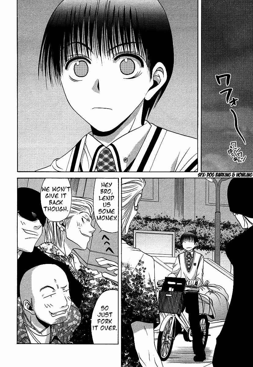 Chapter 35 - Page 17