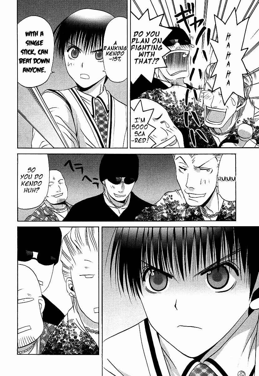 Chapter 35 - Page 19