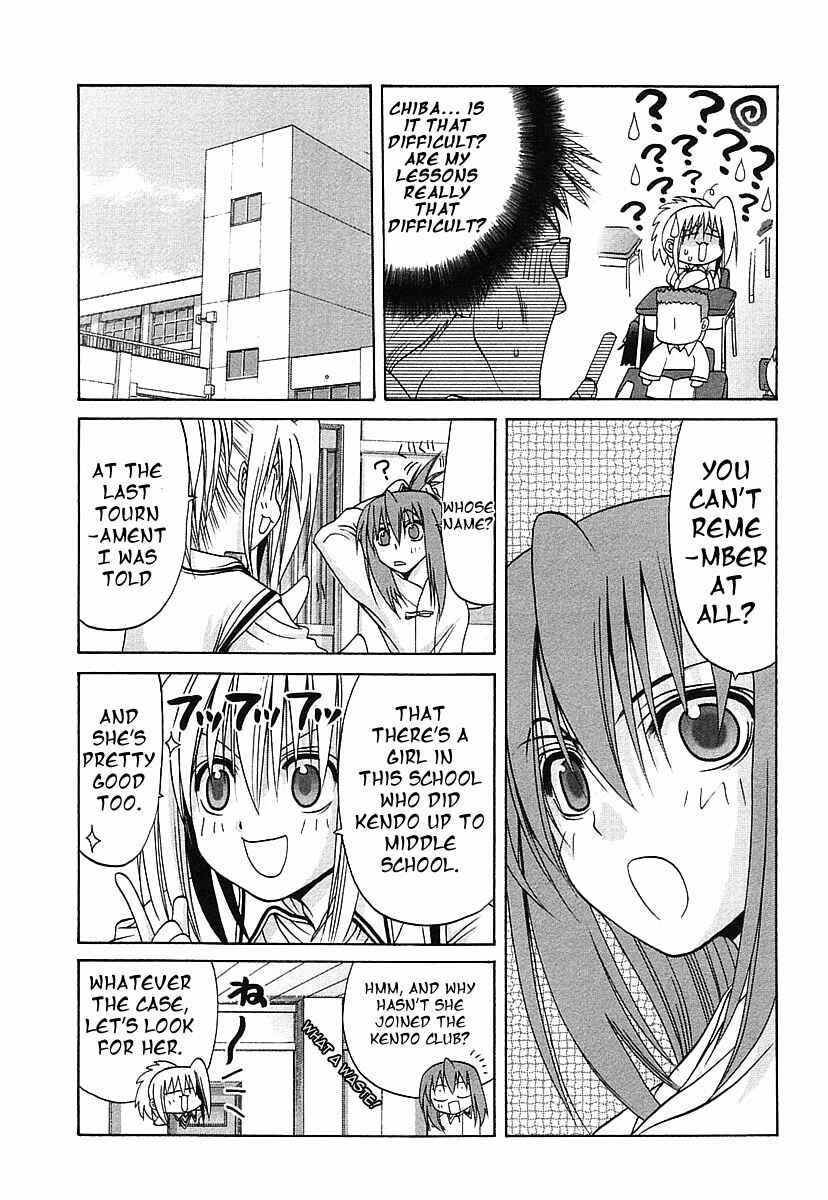 Chapter 35 - Page 4