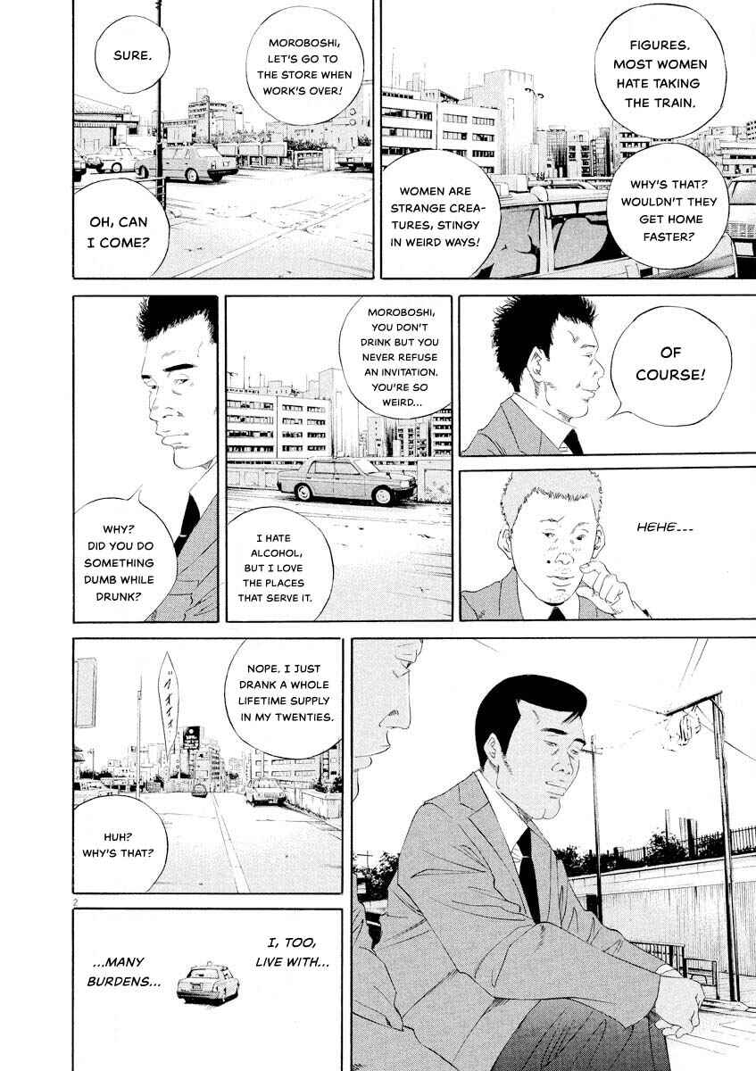Chapter 143 - Page 2