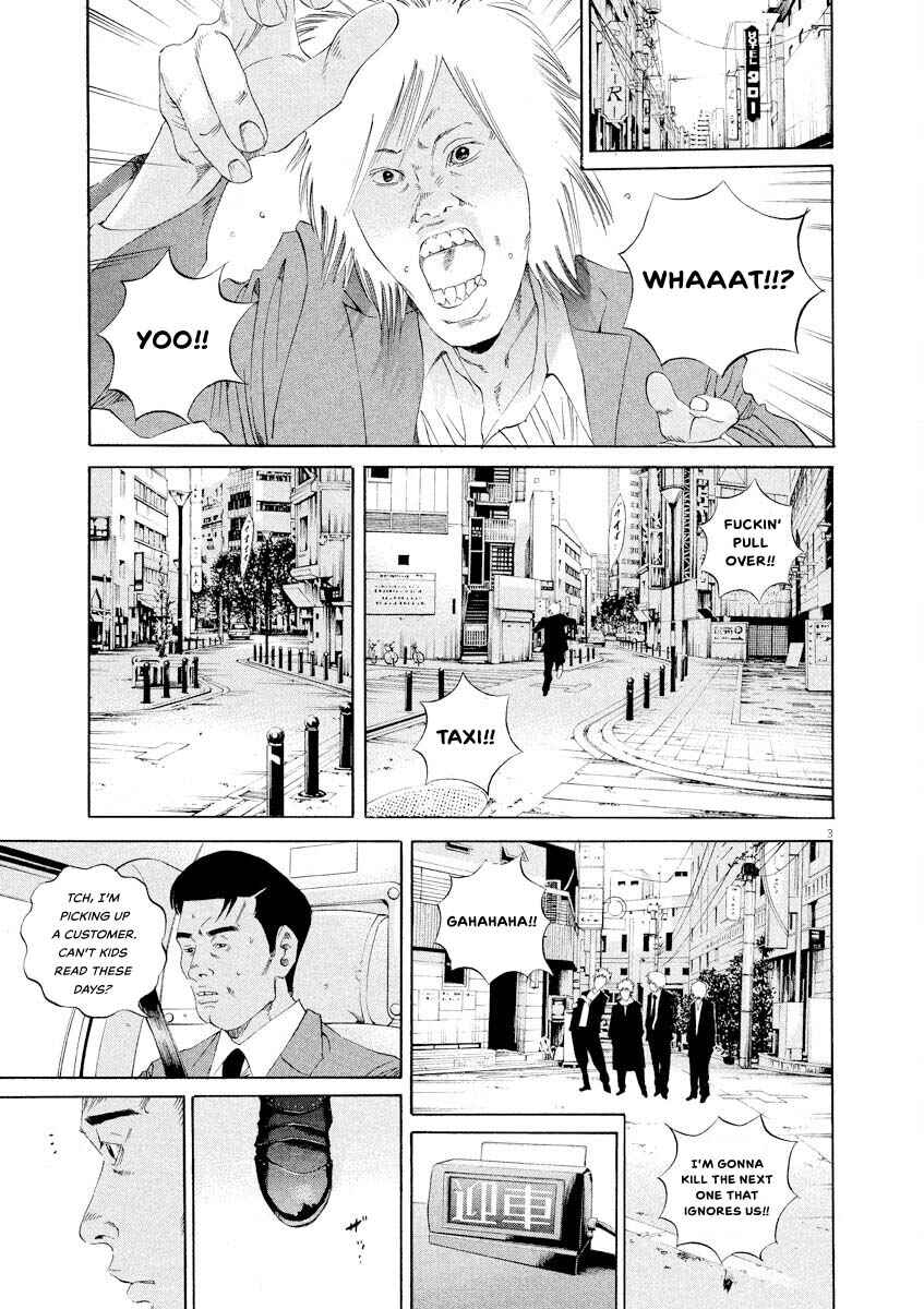 Chapter 143 - Page 3