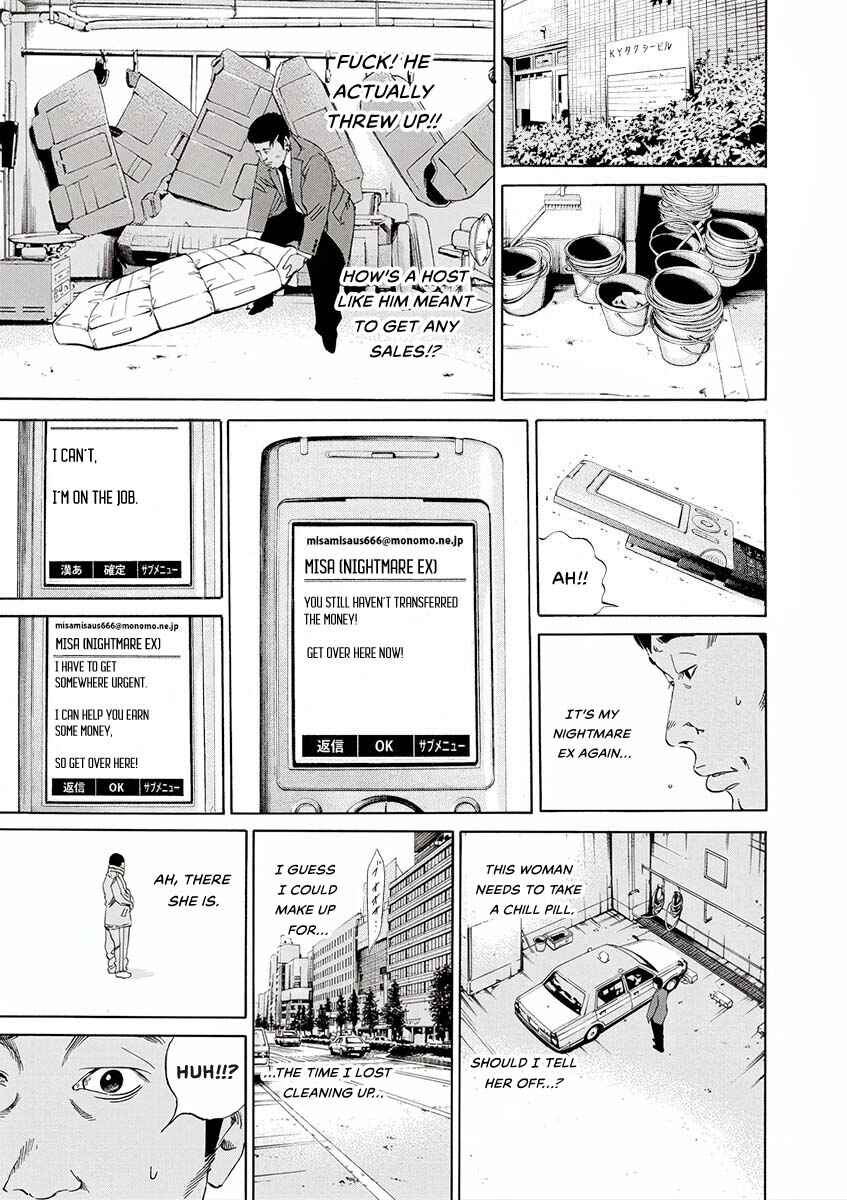 Chapter 143 - Page 9