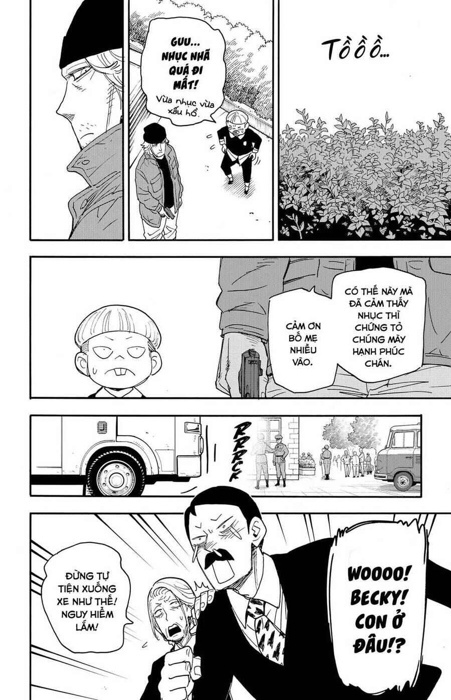 Chapter 72 - Page 14