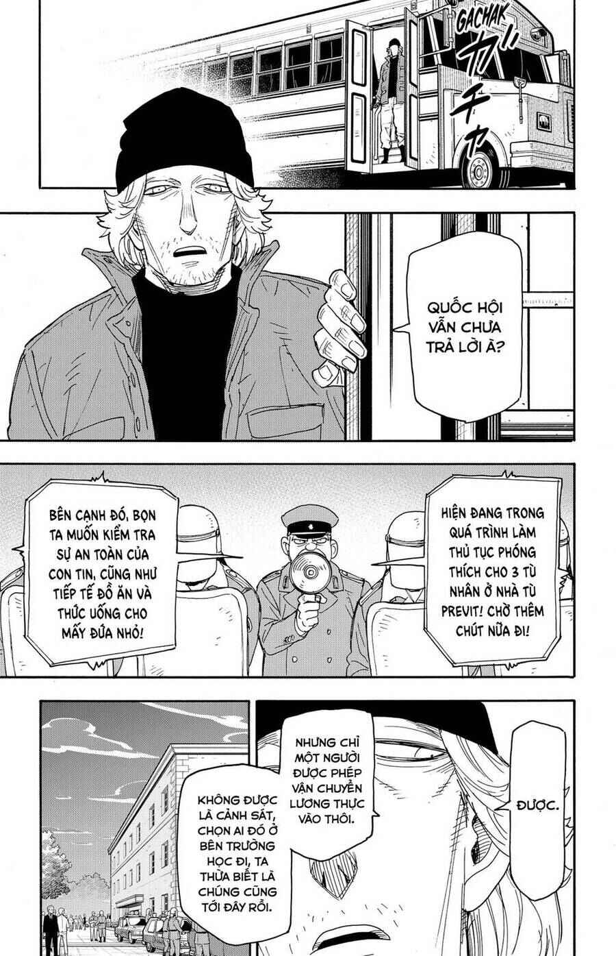 Chapter 72 - Page 17