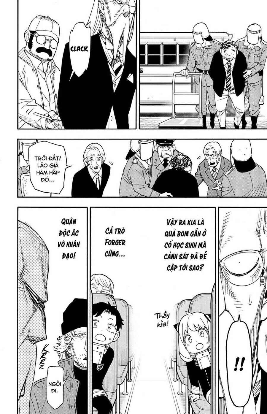 Chapter 72 - Page 20