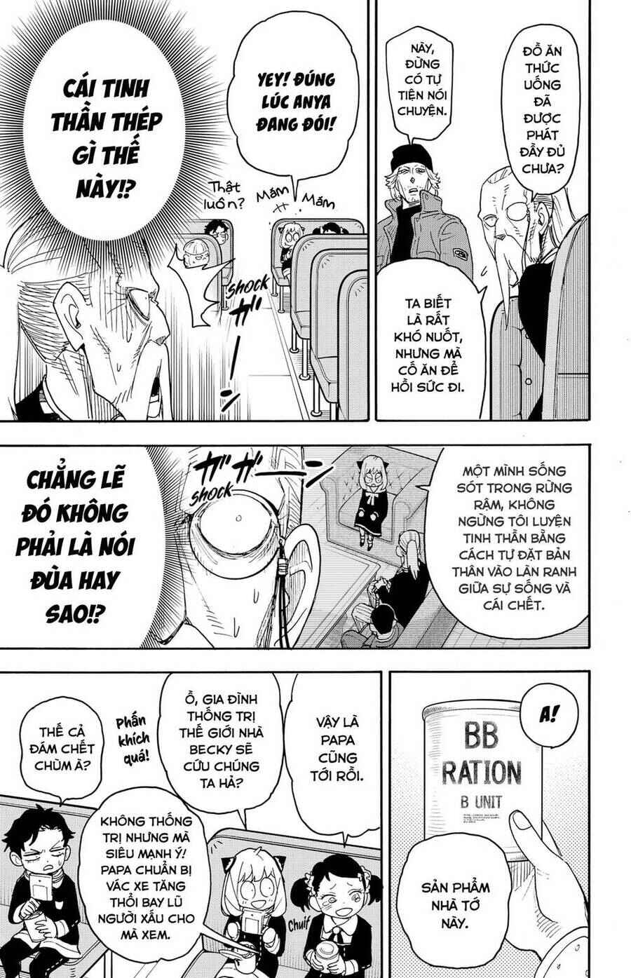Chapter 72 - Page 21