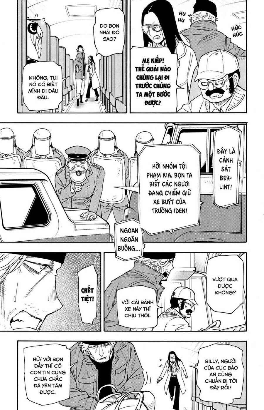Chapter 72 - Page 3