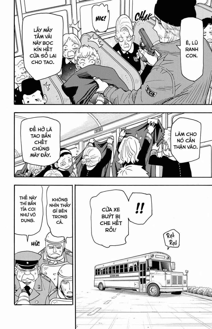 Chapter 72 - Page 4