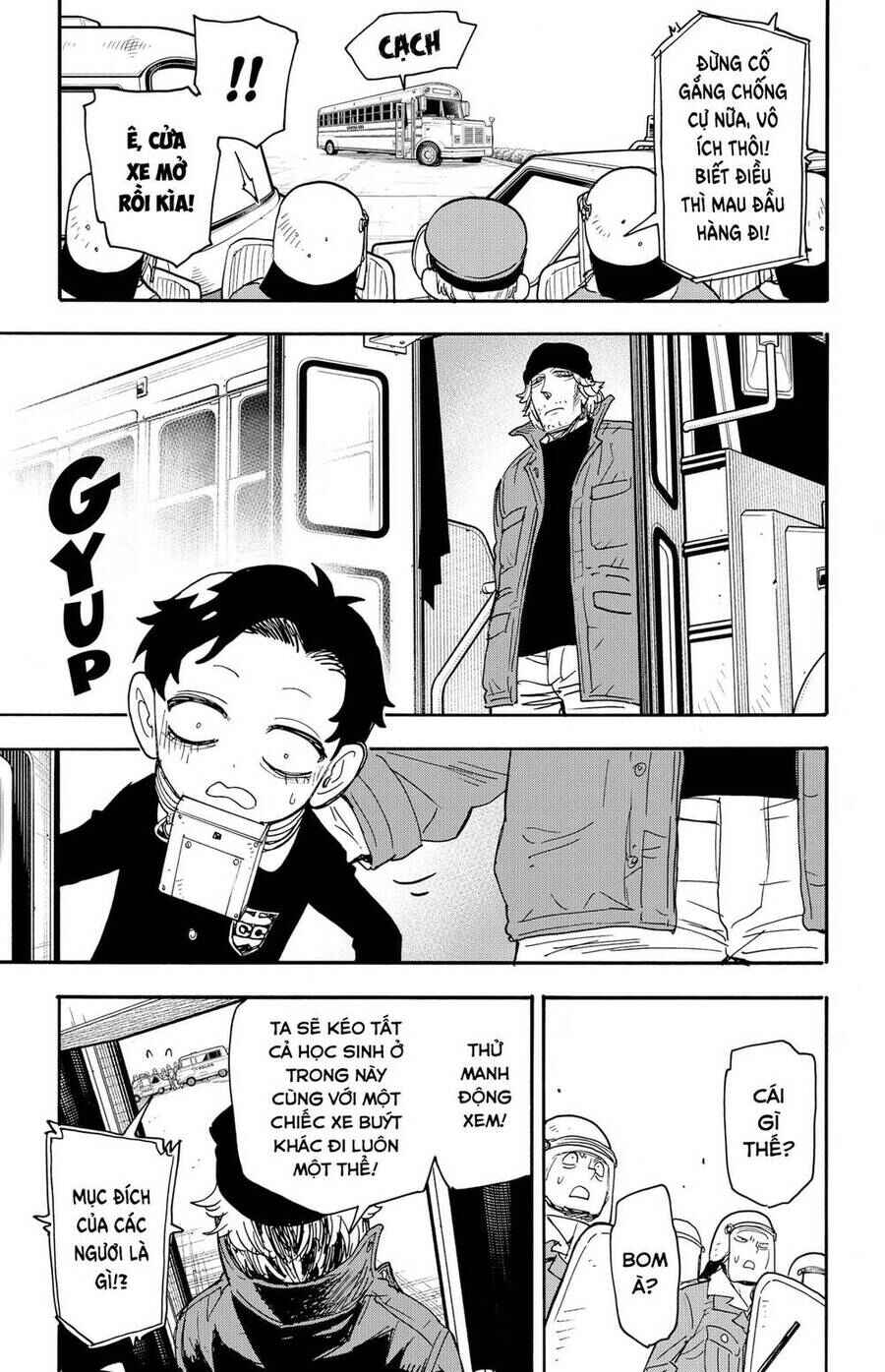 Chapter 72 - Page 5