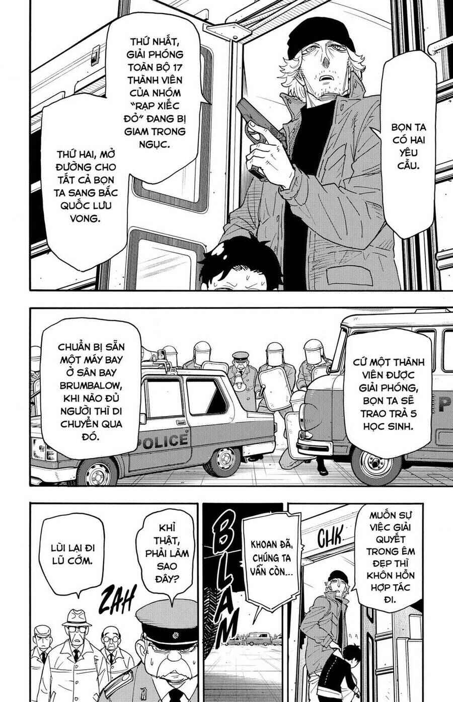 Chapter 72 - Page 6