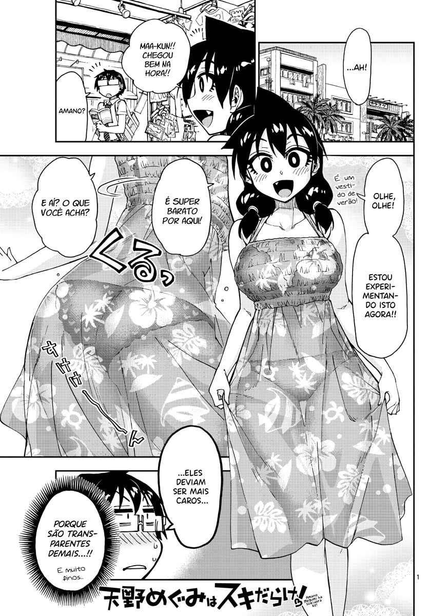 Chapter 136 - Page 2