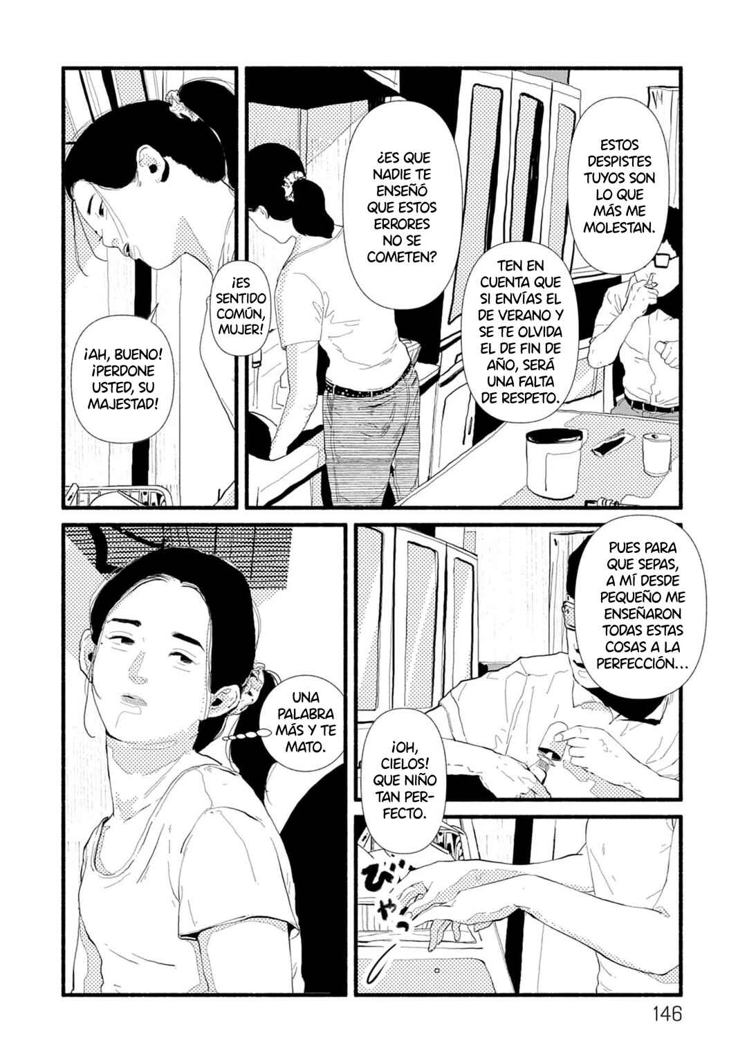 Chapter 18 - Page 20