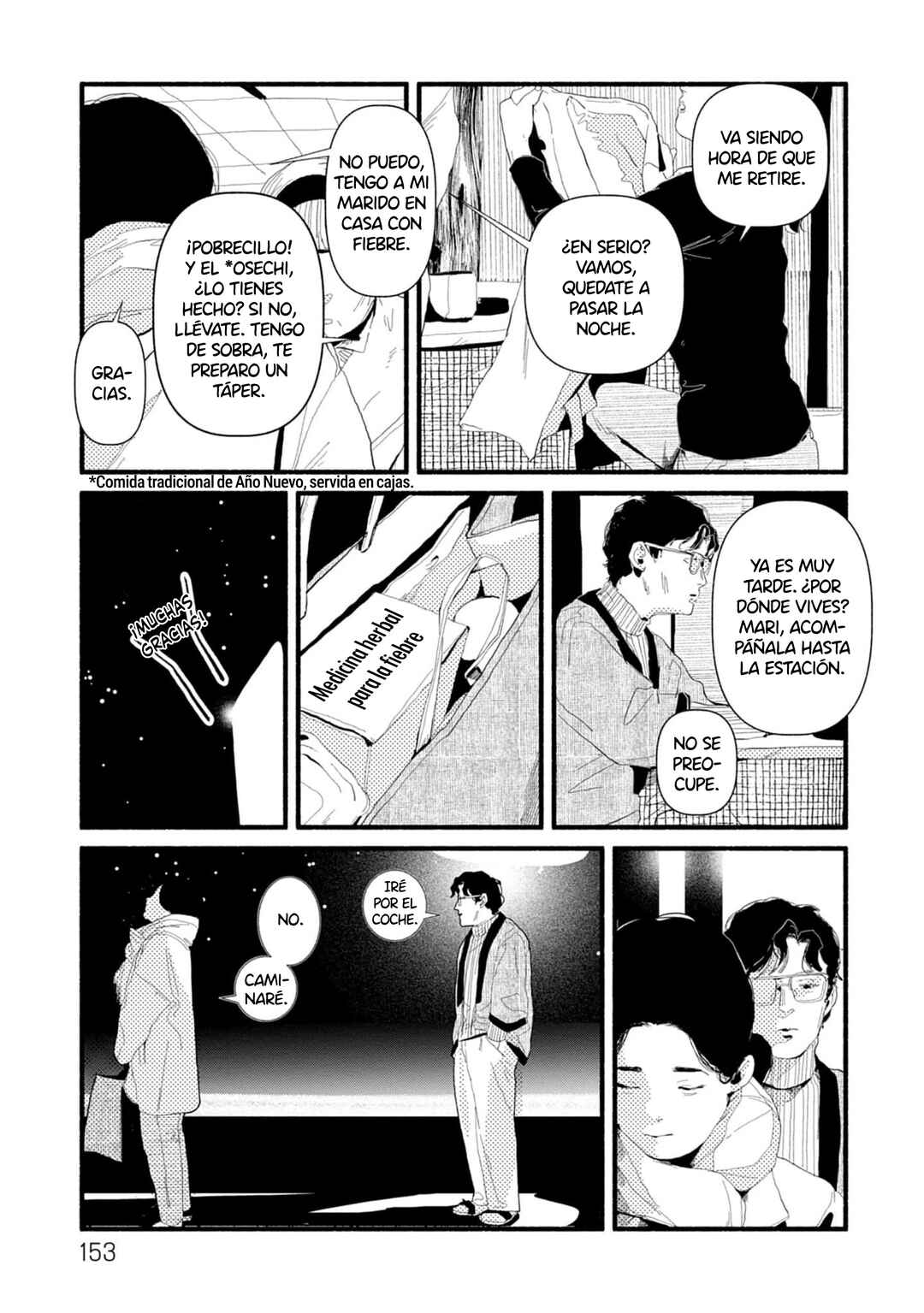 Chapter 18 - Page 27