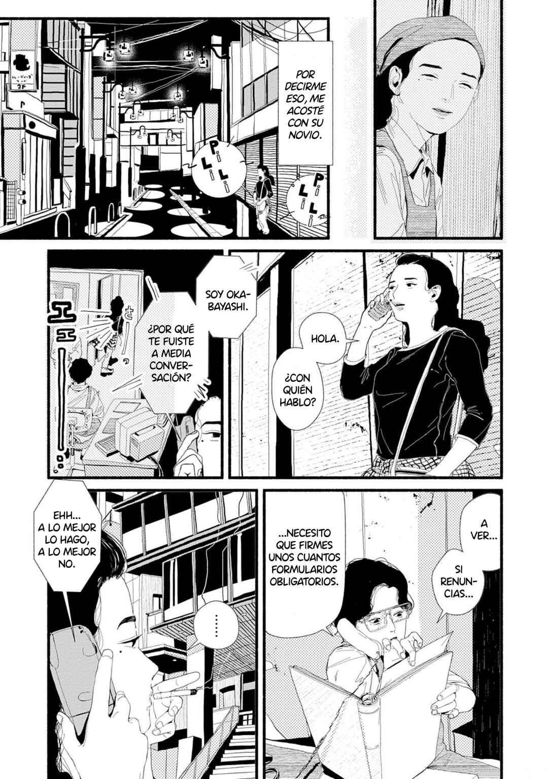 Chapter 18 - Page 3