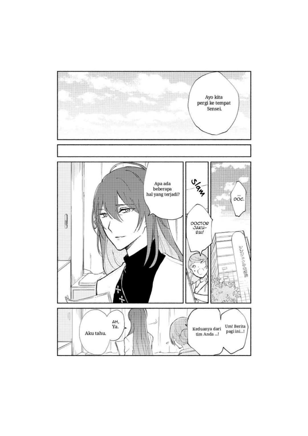 Chapter ? - Page 12
