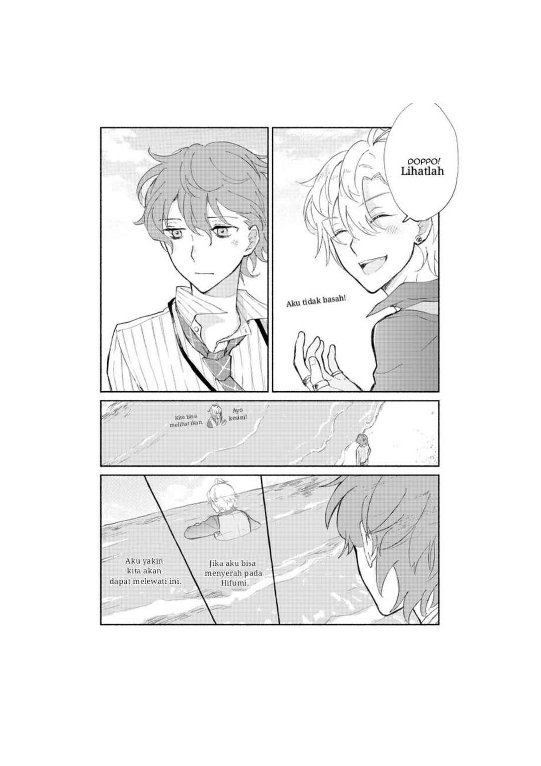 Chapter ? - Page 23