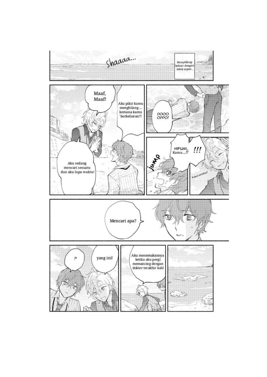 Chapter ? - Page 43