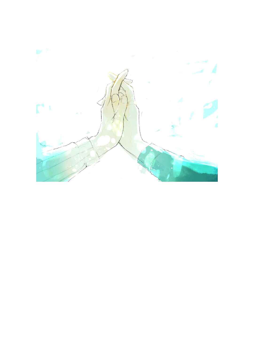 Chapter ? - Page 61