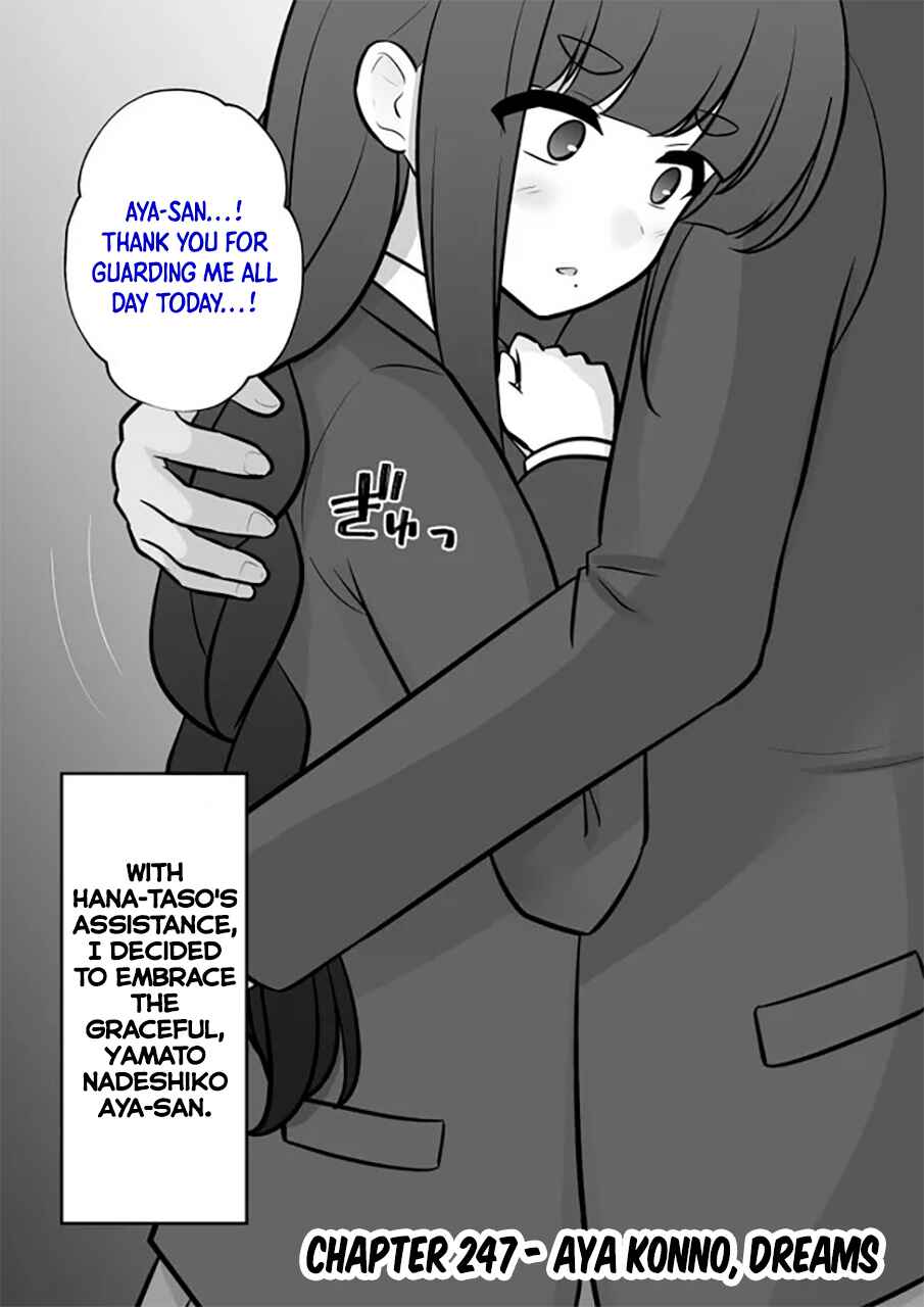 Chapter 247 - Page 1