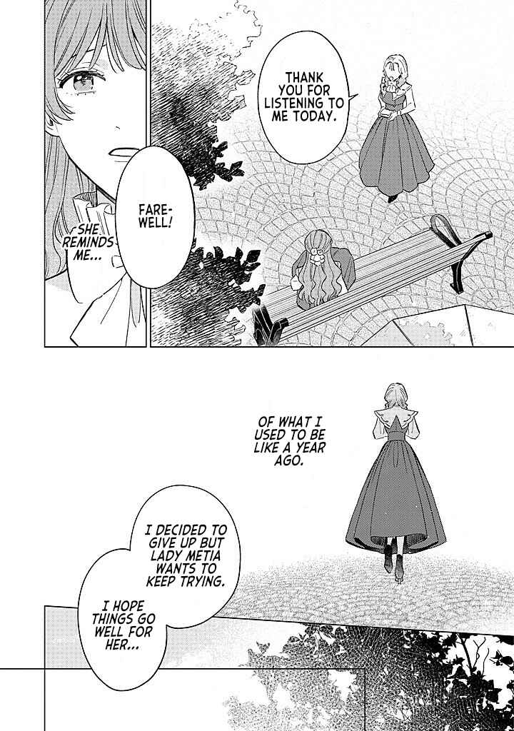 Chapter 15 - Page 22