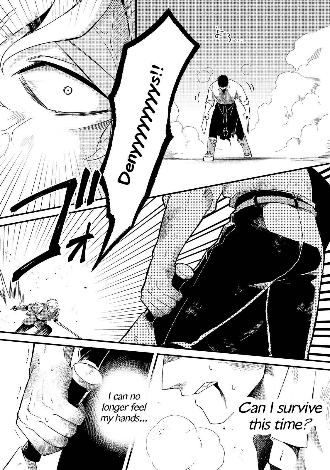 Chapter 15 - Page 19