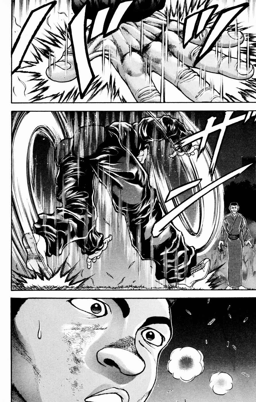 Chapter 243 - Page 12