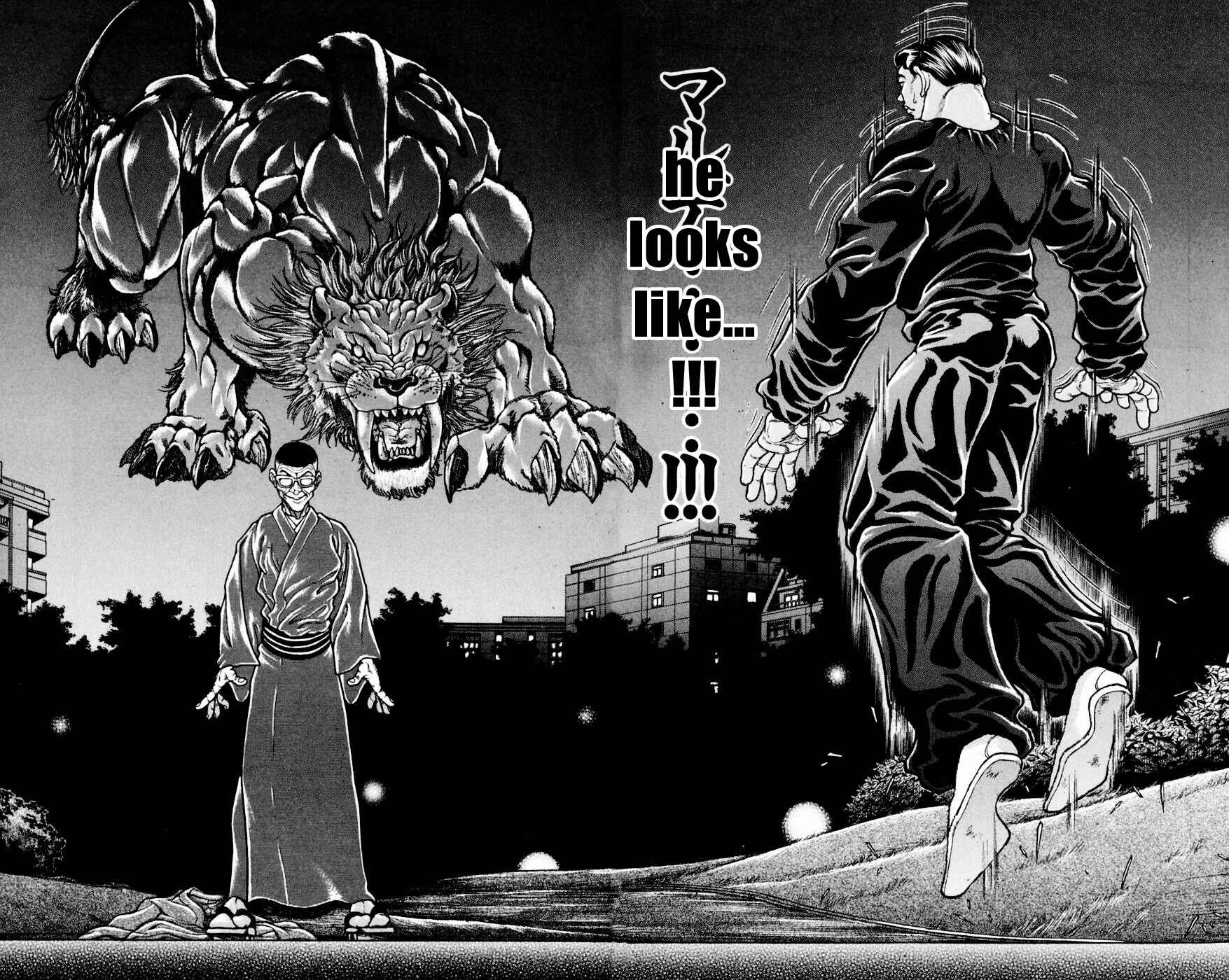 Chapter 243 - Page 6