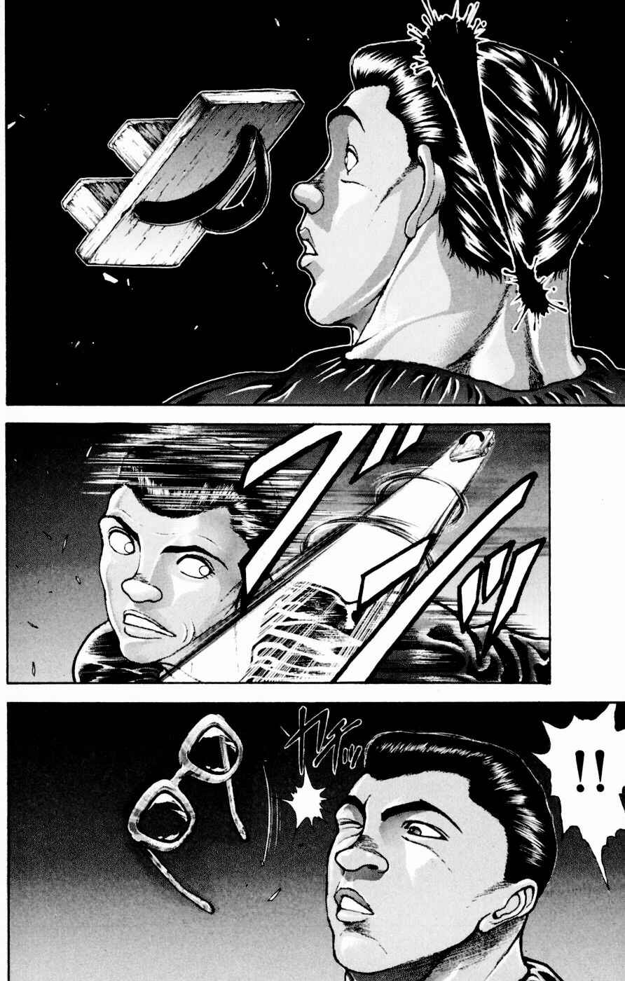 Chapter 243 - Page 7