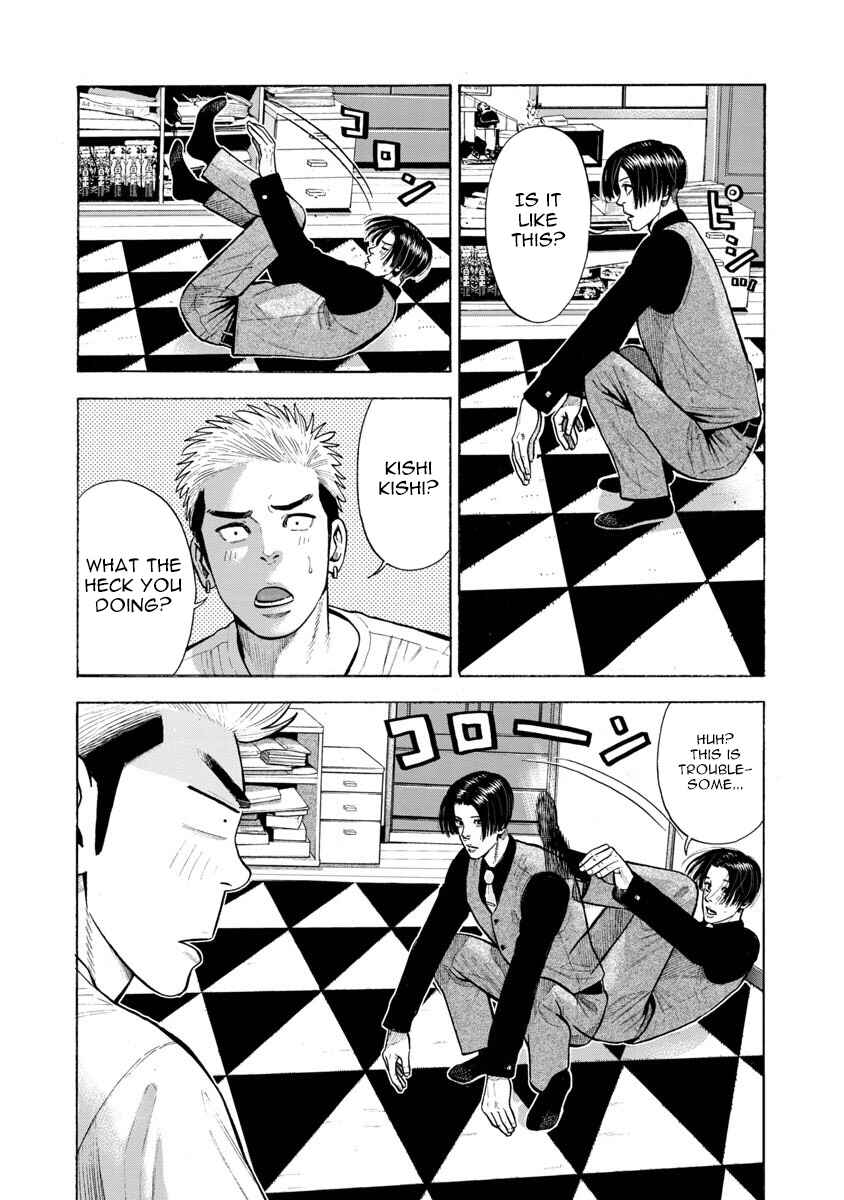 Chapter 7 - Page 4