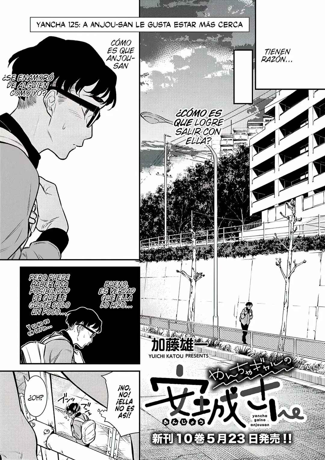 Chapter 128 - Page 5