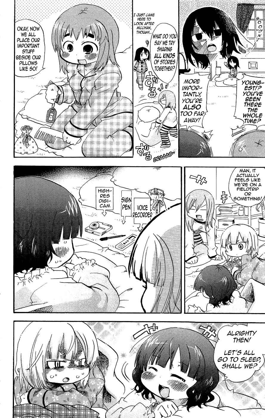 Chapter 134 - Page 4