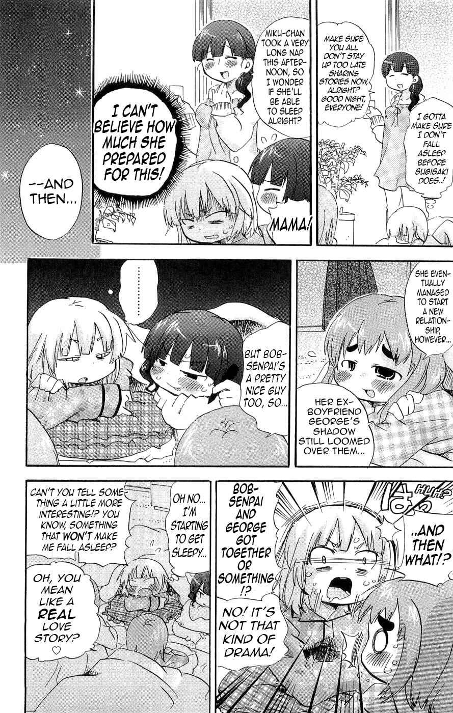 Chapter 134 - Page 6